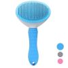 One-click Hair Removal Pet Comb Cat Comb Automatically Faded Dog Comb Pet Supplies Dog Brush Pet Accessories Pet Grooming